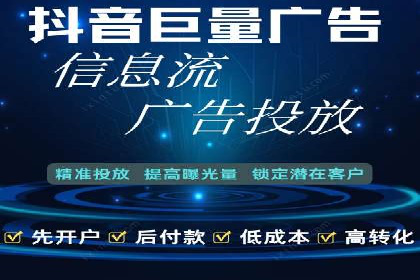谷歌竞价广告的出价策略及某公司实践案例